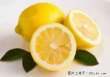 晕车、脚气、牙齿变黄、皮肤粗糙？学会这些三分钟搞定！ - 临夏生活资讯 - 临夏28生活网 linxia.28life.net