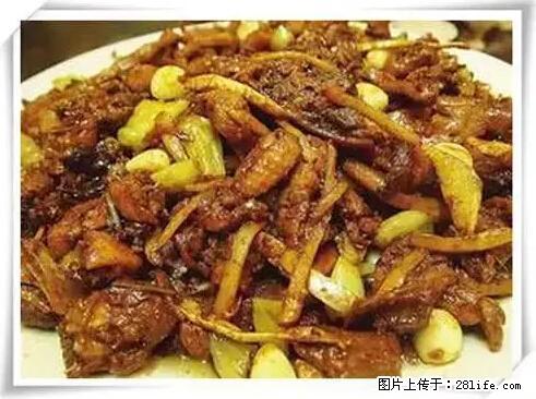 来广西旅游必吃这20道桂菜，不然就白来广西啦！ - 临夏生活资讯 - 临夏28生活网 linxia.28life.net