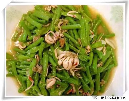 来广西旅游必吃这20道桂菜，不然就白来广西啦！ - 临夏生活资讯 - 临夏28生活网 linxia.28life.net