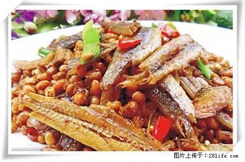 来广西旅游必吃这20道桂菜，不然就白来广西啦！ - 临夏生活资讯 - 临夏28生活网 linxia.28life.net