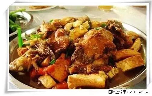 来广西旅游必吃这20道桂菜，不然就白来广西啦！ - 临夏生活资讯 - 临夏28生活网 linxia.28life.net