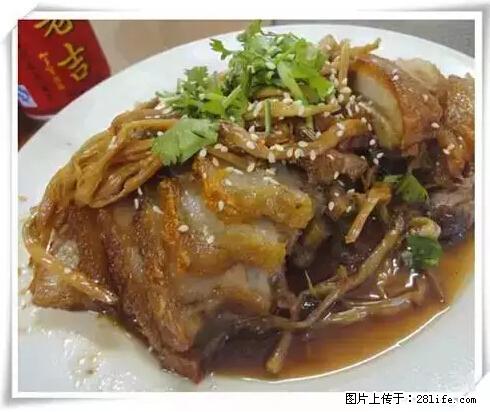 来广西旅游必吃这20道桂菜，不然就白来广西啦！ - 临夏生活资讯 - 临夏28生活网 linxia.28life.net