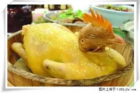 来广西旅游必吃这20道桂菜，不然就白来广西啦！ - 临夏生活资讯 - 临夏28生活网 linxia.28life.net