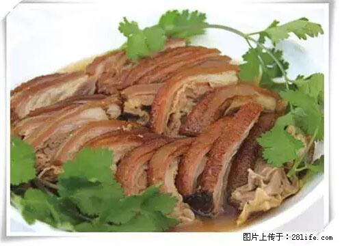来广西旅游必吃这20道桂菜，不然就白来广西啦！ - 临夏生活资讯 - 临夏28生活网 linxia.28life.net