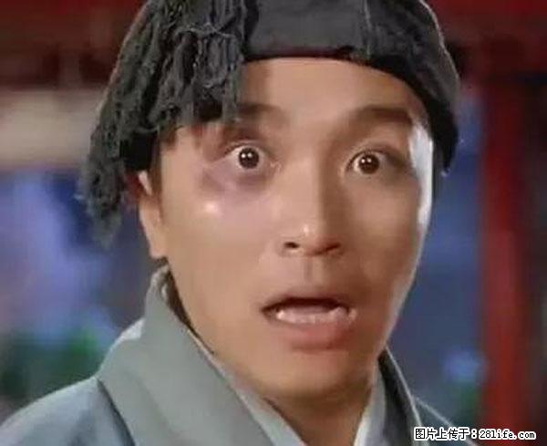 原来它这么毒，然而竟然满大街都是.... - 临夏生活资讯 - 临夏28生活网 linxia.28life.net