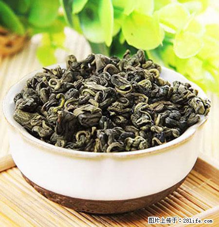 平乐石崖茶，珍贵仅次于金花茶 - 临夏生活资讯 - 临夏28生活网 linxia.28life.net