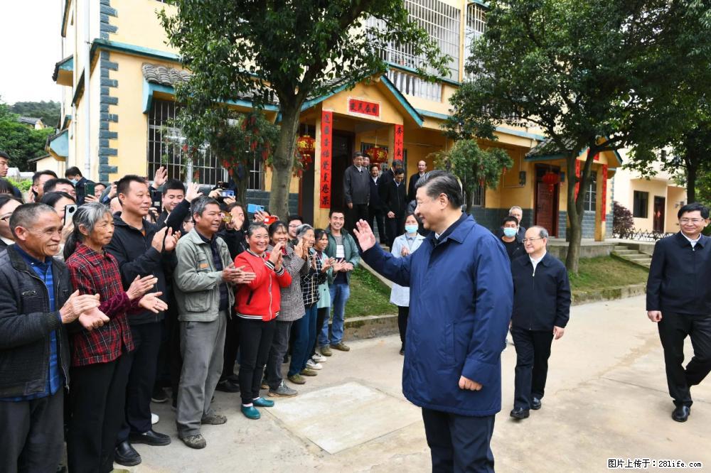习近平赴广西考察调研 - 临夏生活资讯 - 临夏28生活网 linxia.28life.net