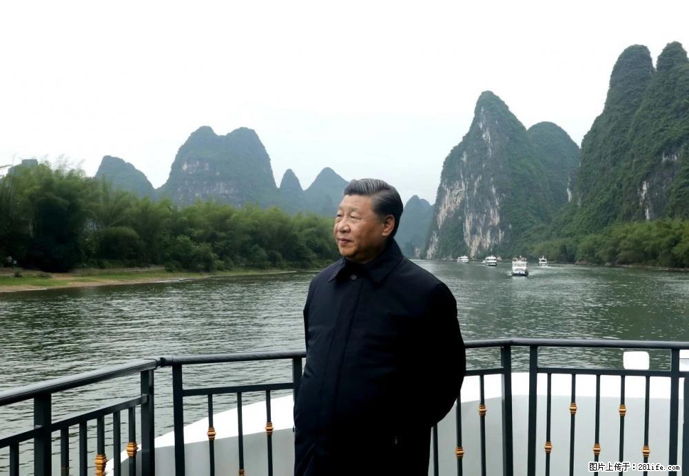 习近平赴广西考察调研 - 临夏生活资讯 - 临夏28生活网 linxia.28life.net