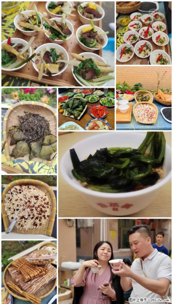 “粤灌文化 美好生活”油茶文化主题活动在广东深圳成功举办 - 临夏生活资讯 - 临夏28生活网 linxia.28life.net