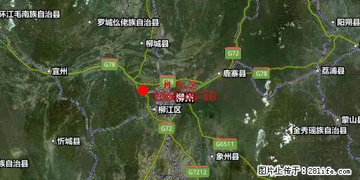 2026年05月18日00时21分广西柳州市柳南区发生5.2级地震 - 临夏生活资讯 - 临夏28生活网 linxia.28life.net